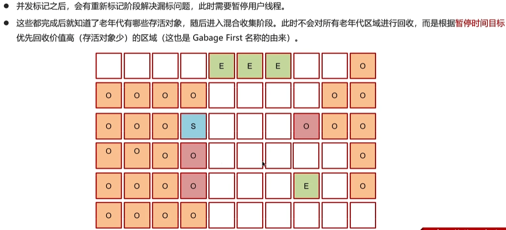 image-20250318001331439