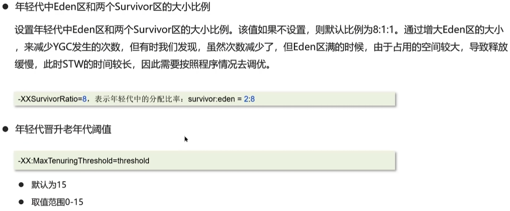 image-20250319160842828