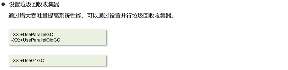 image-20250319160926893