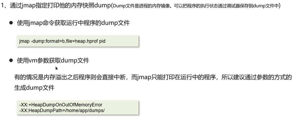 image-20250319164002858