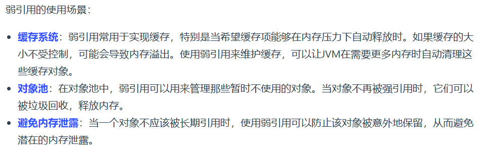 image-20250331121302030